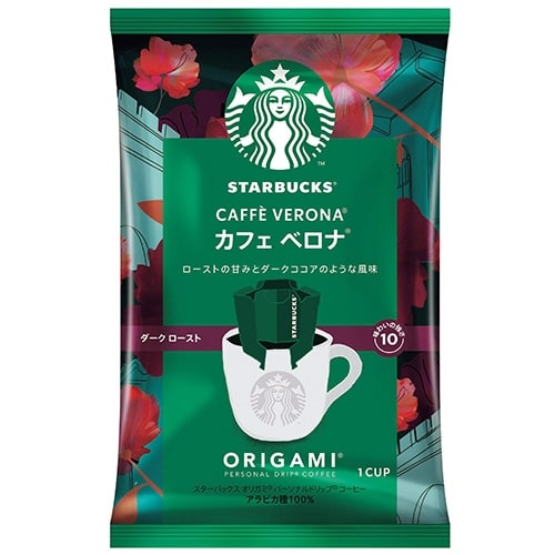 ネスレ ※スターバックスオリガミ カフェベロナ 4袋/箱 ※軽(ご注文単位1箱)【直送品】