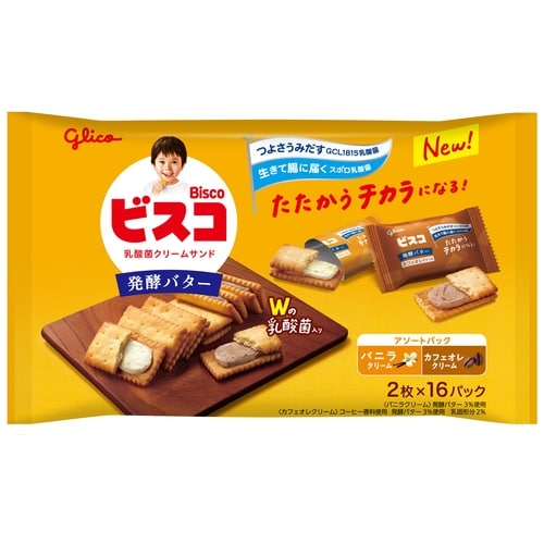 江崎グリコ ※ビスコ大袋発酵バターアソート 16パック/袋 ※軽（ご注文単位1袋）【直送品】