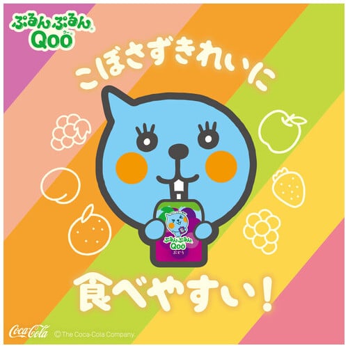 コカ・コーラ ※ぷるんぷるんQoo ぶどう 125g 6個/ケース ※軽(ご注文単位1ケース)【直送品】