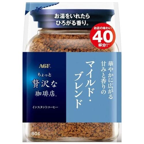 味の素AgF ※ちょっと贅沢な珈琲マイルドブレンド 80g/袋 ※軽（ご注文単位1袋）【直送品】
