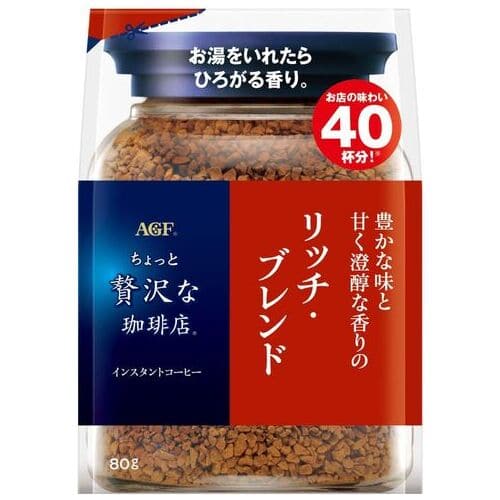 味の素AgF ※ちょっと贅沢な珈琲店リッチブレンド 80g/袋 ※軽（ご注文単位1袋）【直送品】