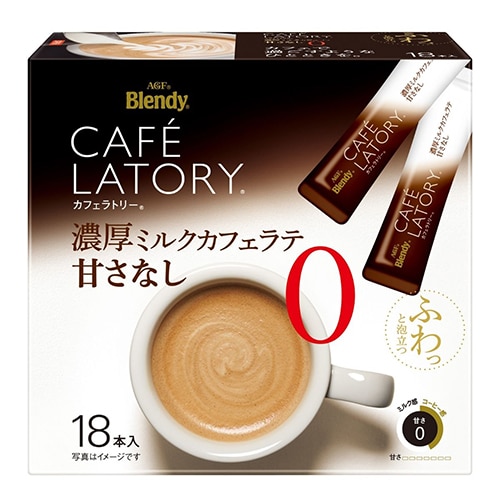味の素AgF ※カフェラトリーカフェラテ甘さなし 18本/箱 ※軽（ご注文単位1箱）【直送品】