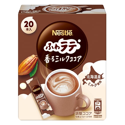 ネスレ ※ネスレ ふわラテ 香るミルクココア 20本/箱 ※軽（ご注文単位1箱）【直送品】