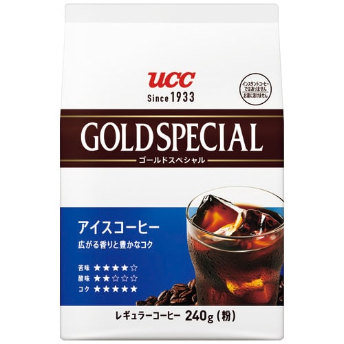 UCC ※gOLD SPECIALアイスコーヒー 240g/袋 ※軽（ご注文単位1袋）【直送品】