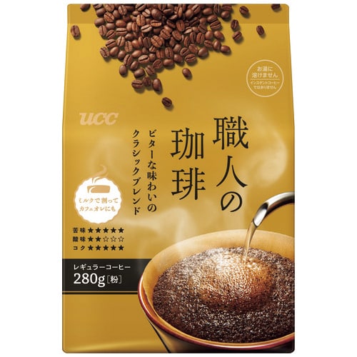 UCC ※UCC 職人の珈琲クラシックブレンド 280g/袋 ※軽(ご注文単位1袋)【直送品】