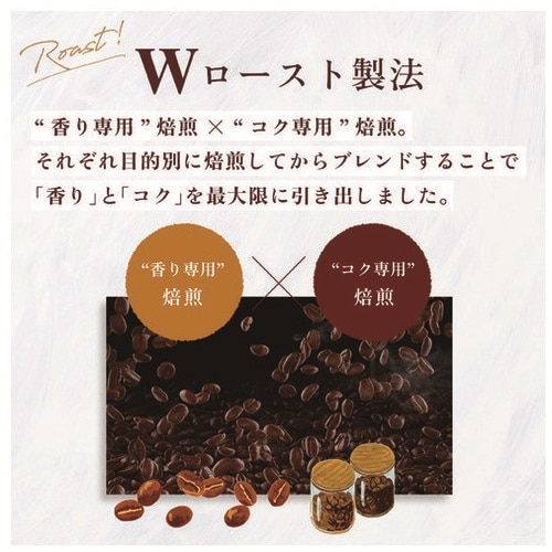 UCC ※UCC 職人の珈琲クラシックブレンド 280g/袋 ※軽(ご注文単位1袋)【直送品】
