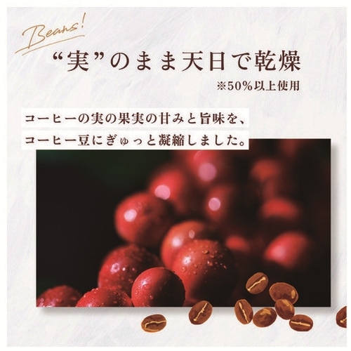 UCC ※UCC 職人の珈琲クラシックブレンド 280g/袋 ※軽(ご注文単位1袋)【直送品】
