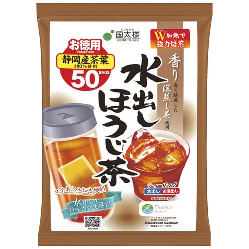 国太楼 ※水出しほうじ茶 50パック/袋 ※軽（ご注文単位1袋）【直送品】