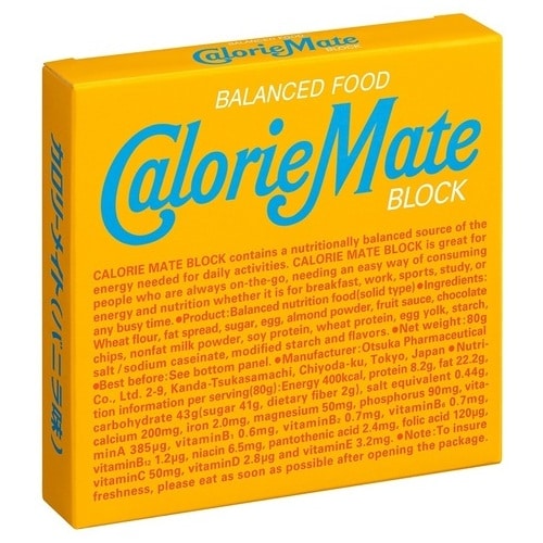 大塚製薬 ※カロリーメイトブロック バニラ味 4本/箱 ※軽(ご注文単位1箱)【直送品】