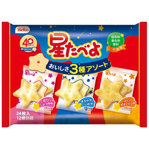 栗山米菓 ※星たべよ3種アソート 2枚×12袋/パック ※軽（ご注文単位1パック）【直送品】