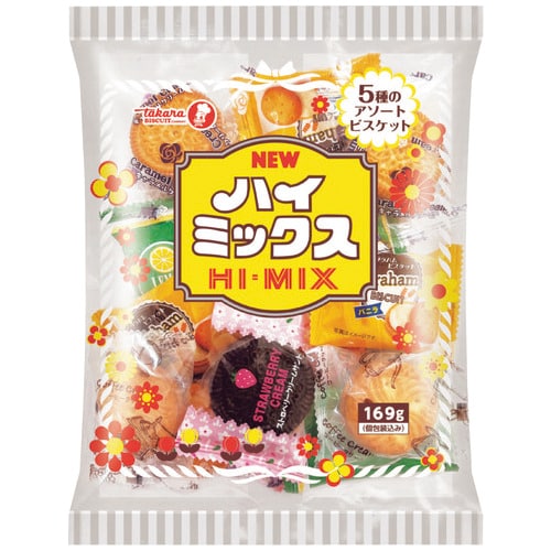 宝製菓 ※ニューハイミックス 169g/袋 ※軽（ご注文単位1袋）【直送品】