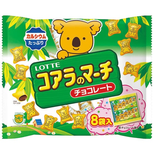 ロッテ ※コアラのマーチシェアパック 8袋/パック ※軽（ご注文単位1パック）【直送品】