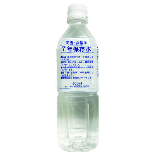 秩父源流水 ※災害・非常用7年保存水 500mL 24本/箱 ※軽（ご注文単位1箱）【直送品】