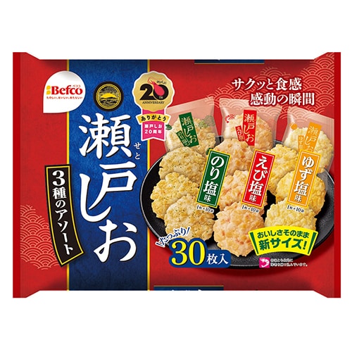栗山米菓 ※F瀬戸しお 3種のアソート 30枚/ケース ※軽（ご注文単位1ケース）【直送品】