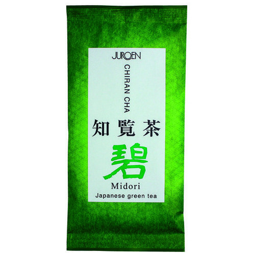 寿老園 ※知覧茶 碧 100g/袋 ※軽（ご注文単位1袋）【直送品】