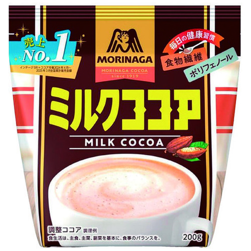 森永製菓 ※森永ミルクココア 200g/袋 ※軽(ご注文単位1袋)【直送品】