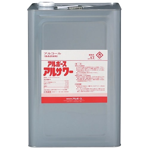 アルボース ※アルサワー 17L 1缶 ※軽（ご注文単位1缶）【直送品】