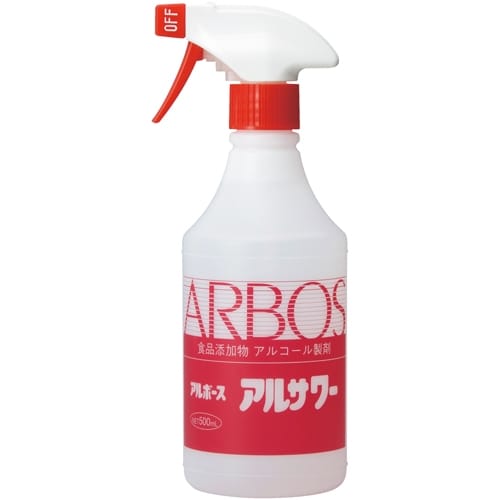 アルボース ※アルコールアルサワー 500mLスプレー 1本 ※軽（ご注文単位1本）【直送品】