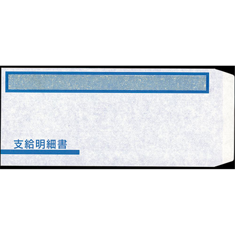 オービックビジネスコンサルタント 支給明細書窓付封筒シール付1000枚FT-2S 1個（ご注文単位1個）【直送品】