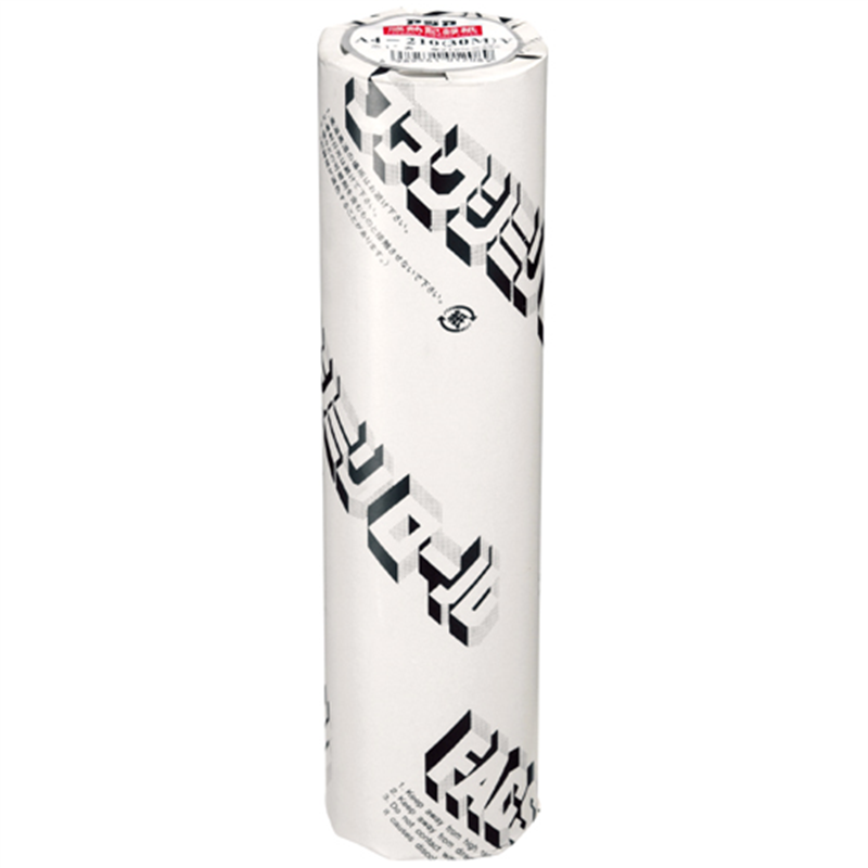 アジア原紙 FAX感熱記録紙 A4-210V A4 1in 30m 1個(ご注文単位1個)【直送品】