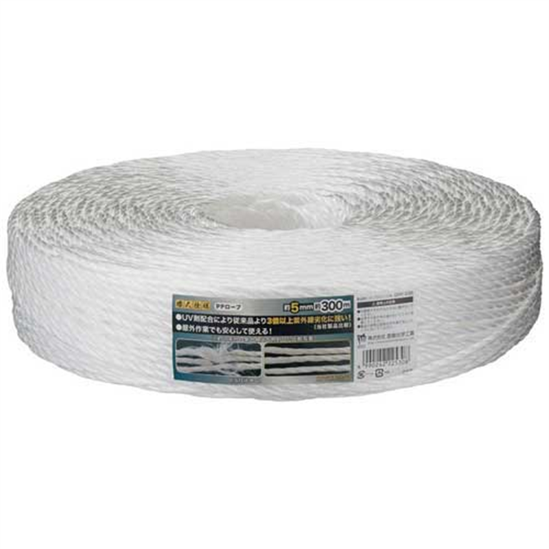 宮島化学工業 PPロープ UV剤配合 5mmX300m GPP530 1個(ご注文単位1個)【直送品】
