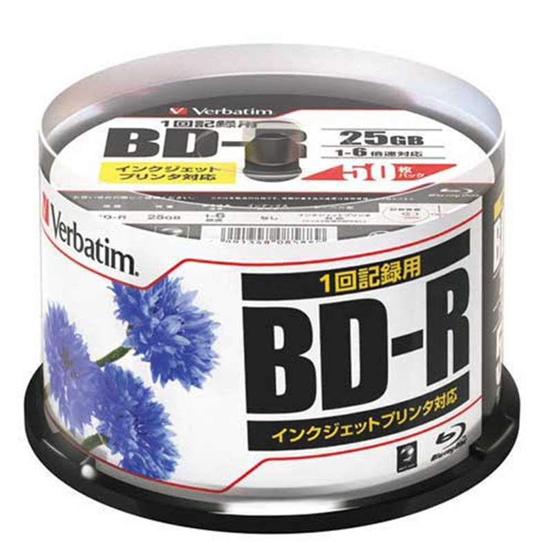 Verbatim Japan データ用ブルーレイ 50枚 DBR25RPP50 1個(ご注文単位1個)【直送品】