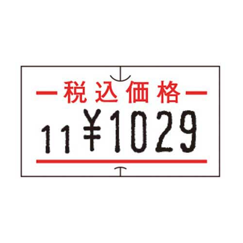 サトー SPラベル税込価格 赤10巻419999091 1個(ご注文単位1個)【直送品】