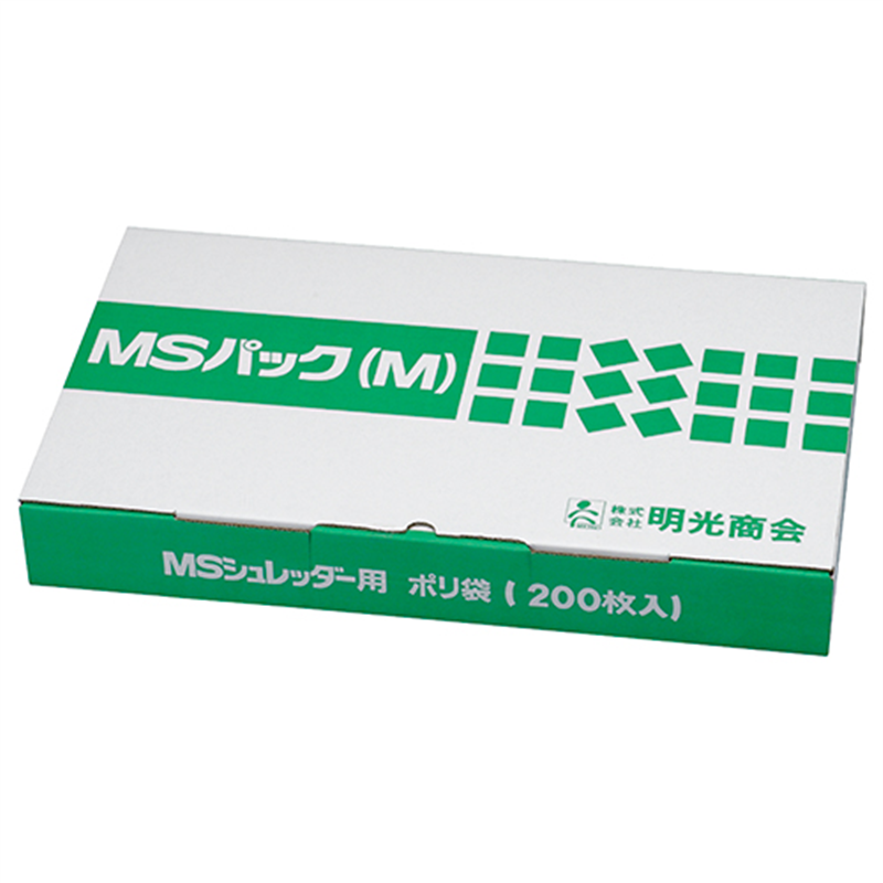 明光商会 シュレッダー専用ポリ袋 MSパック M 1個（ご注文単位1個）【直送品】