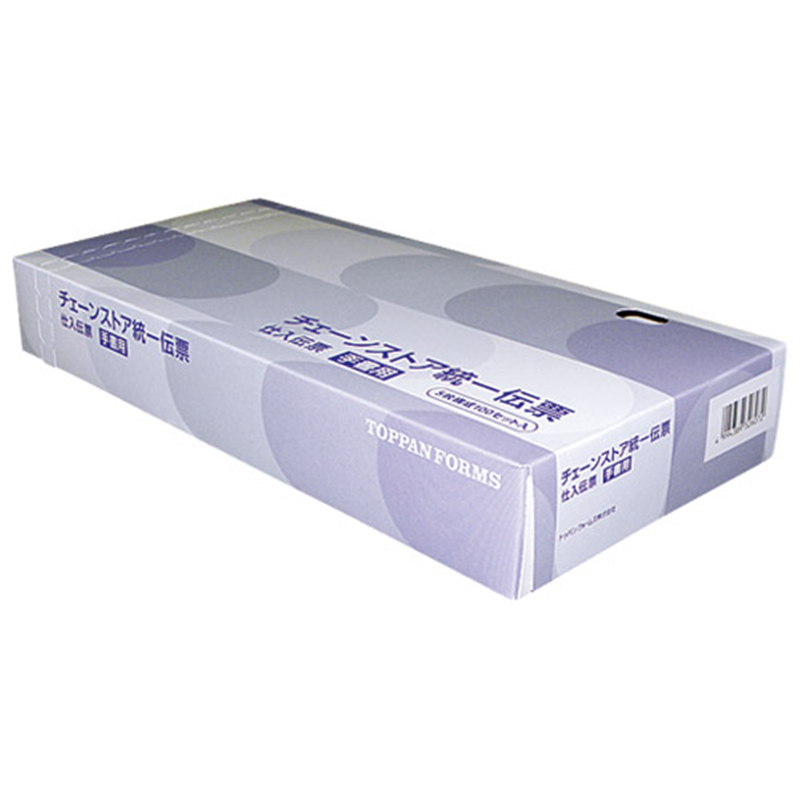 トッパンフォームズ チェーンストア手書用100セット入C-BH15 1個(ご注文単位1個)【直送品】