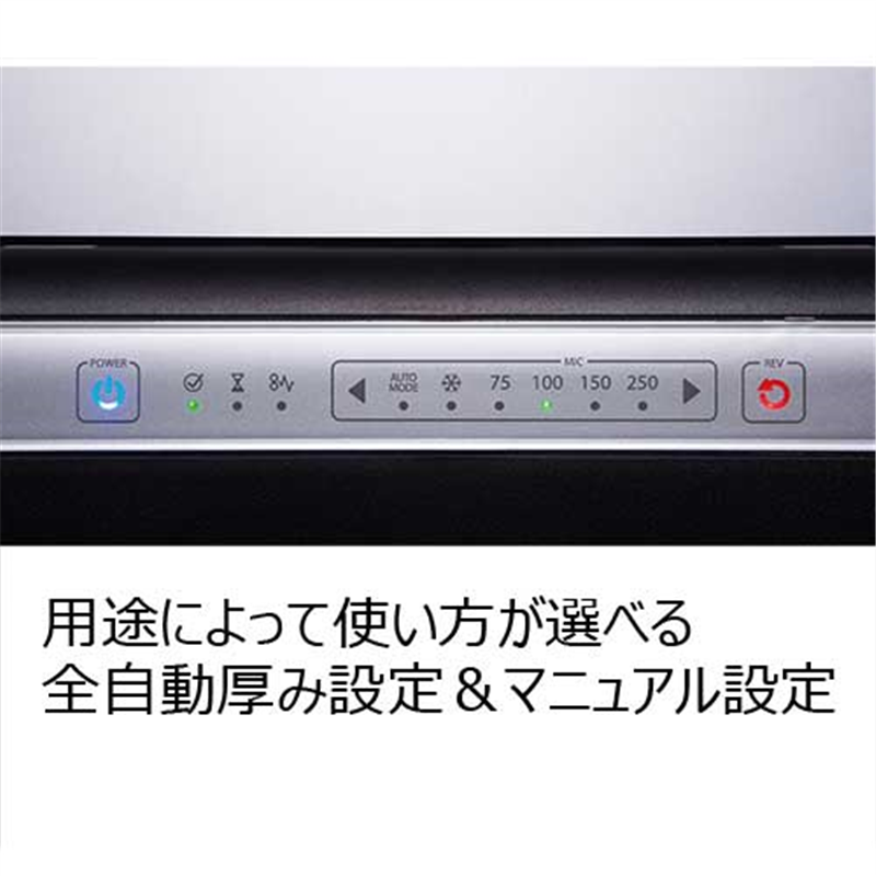アコ・ブランズ ラミネーターフュージョン GLMFS7000L3-D 1個(ご注文単位1個)【直送品】