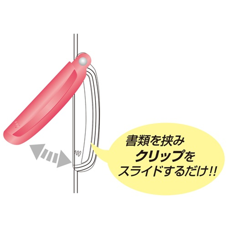 ビュートン ウィングクリップF WCF-A4S-CB ブルー 1冊 1個(ご注文単位1個)【直送品】