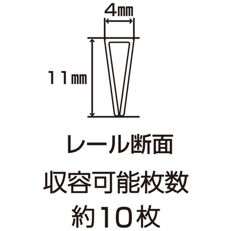 ビュートン レールホルダーA4S PSR-A4SS-B10 ブルー 1個（ご注文単位1個）【直送品】