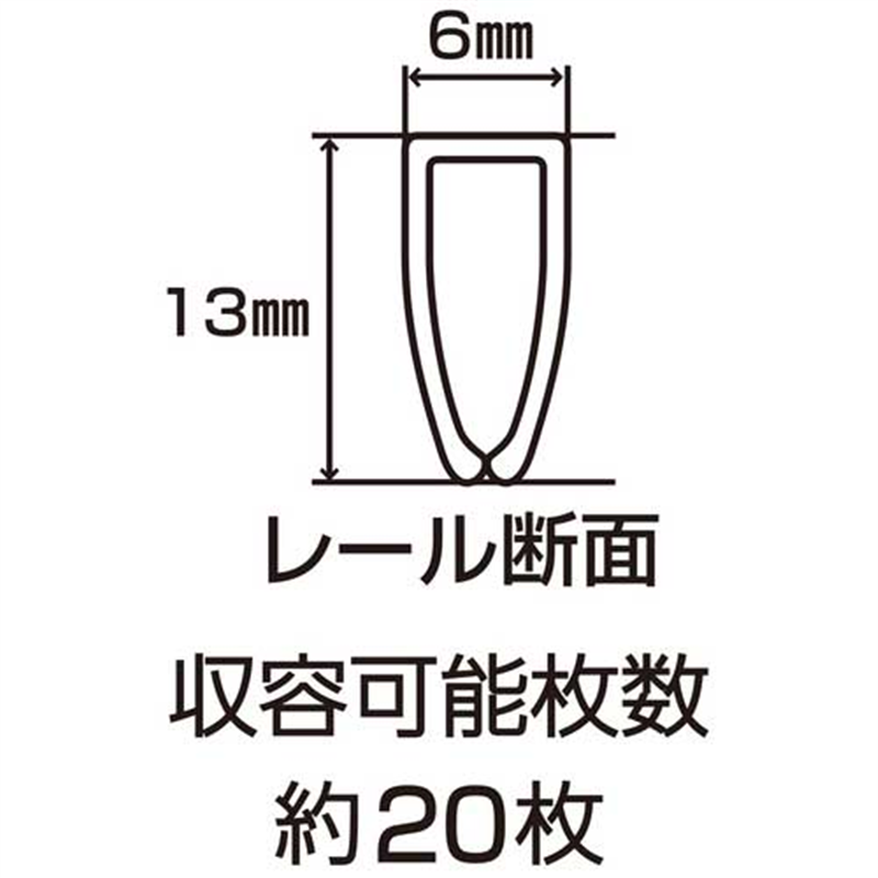 ビュートン レールホルダーポケット付5枚PSR-A4S-NW5 1個(ご注文単位1個)【直送品】