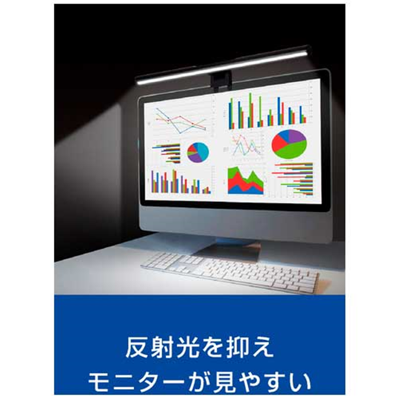 PHILIPS Philips LEDモニターライト DSK204 1個（ご注文単位1個）【直送品】