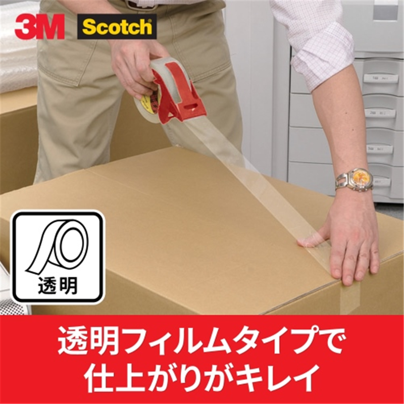 スリーエム ジャパン スコッチ透明梱包用テープ 強力梱包 3850AS 1個(ご注文単位1個)【直送品】