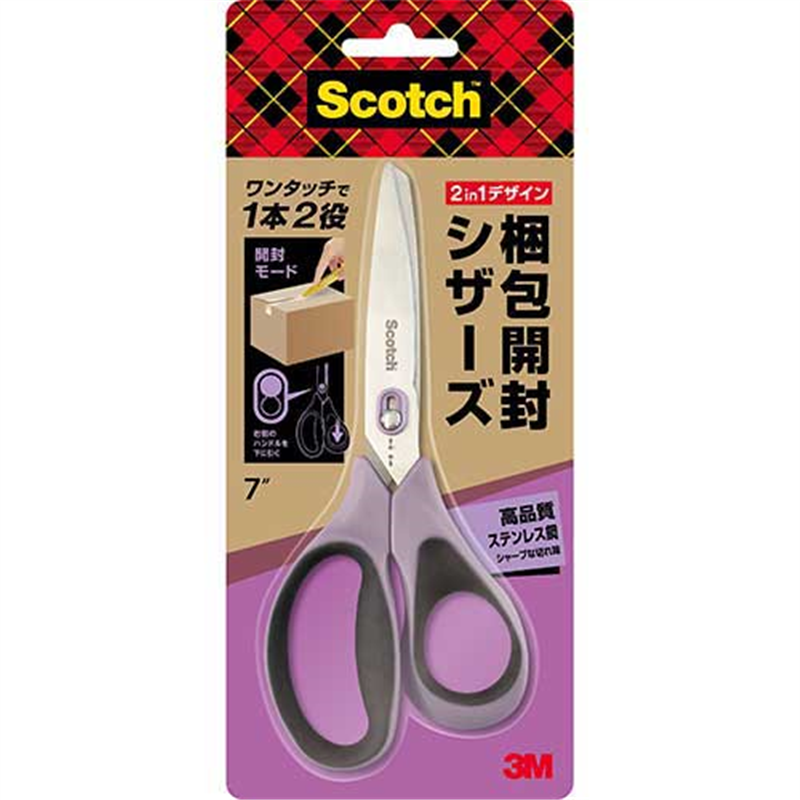 スリーエム ジャパン スコッチ梱包開封シザーズ7インチ1487-J 1個（ご注文単位1個）【直送品】