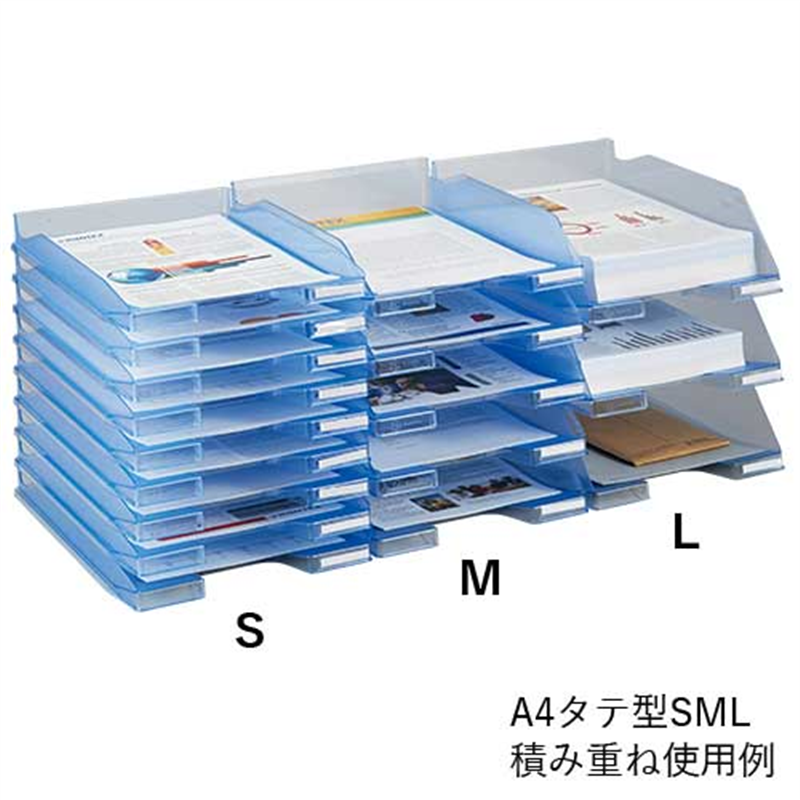 エグザコンタ レタートレーCOMBO MINI A4タテS 11410D 1個(ご注文単位1個)【直送品】