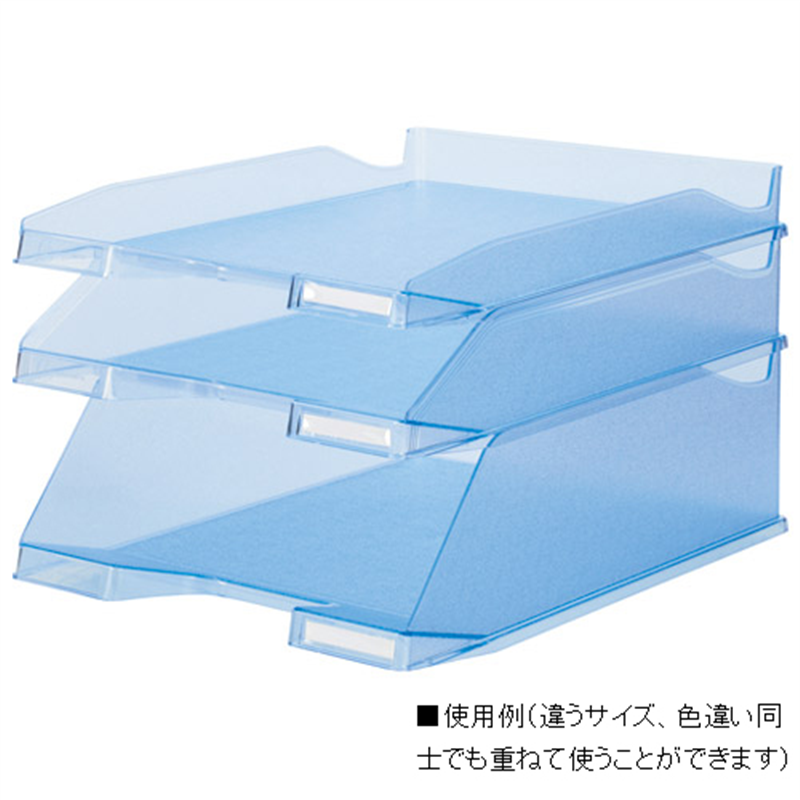 エグザコンタ レタートレーCOMBO MAXI A4タテL 11510D 1個(ご注文単位1個)【直送品】