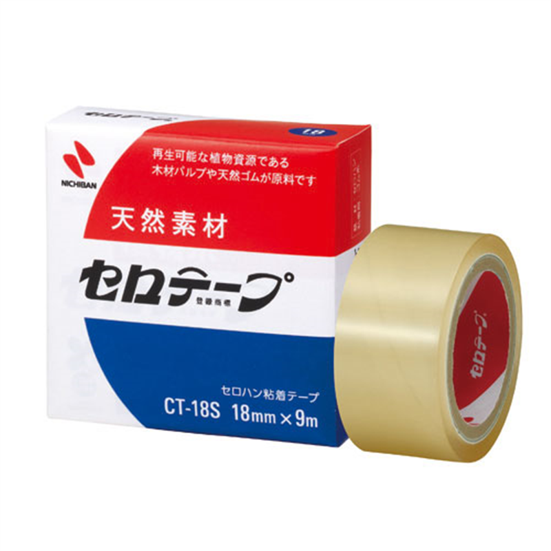 ニチバン セロテープ CT-18S 18mm×9m 1個(ご注文単位1個)【直送品】