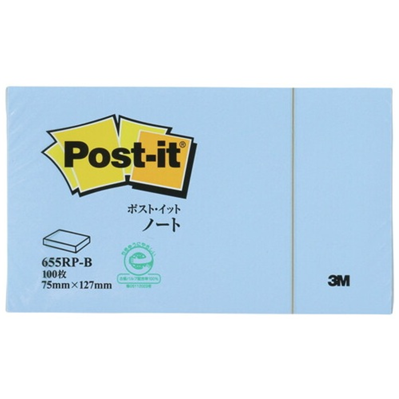 スリーエム ジャパン Post-it再生紙 75×127mm 655RP-B ブルー  1個（ご注文単位1個）【直送品】