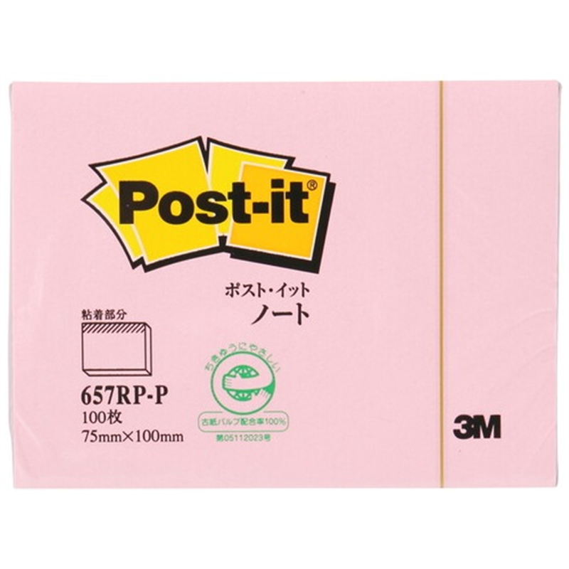 スリーエム ジャパン Post-it再生紙 75×100mm 657RP-P ピンク  1個（ご注文単位1個）【直送品】
