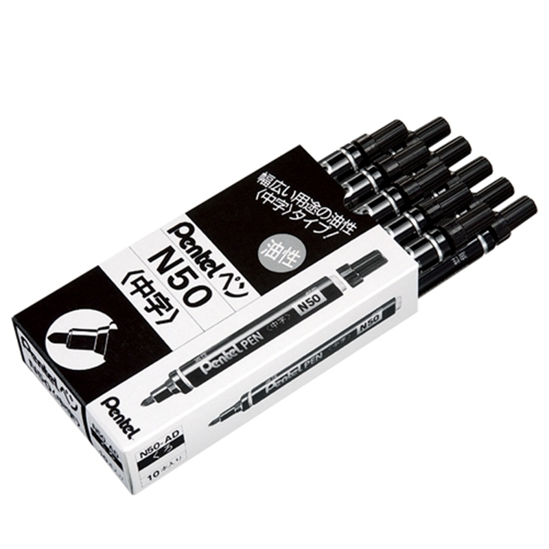 ぺんてる ぺんてるペン N50XAD 中字 黒 10本 1個(ご注文単位1個)【直送品】