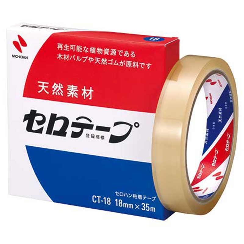 ニチバン セロテープ CT-18 18mm×35m 20個/箱(ご注文単位1箱)【直送品】