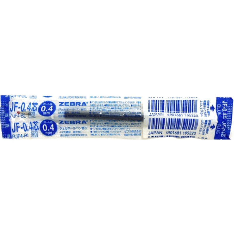 ゼブラ ボールペン替芯 RJF4-BL04 0.4mm 青 10本  1個（ご注文単位1個）【直送品】
