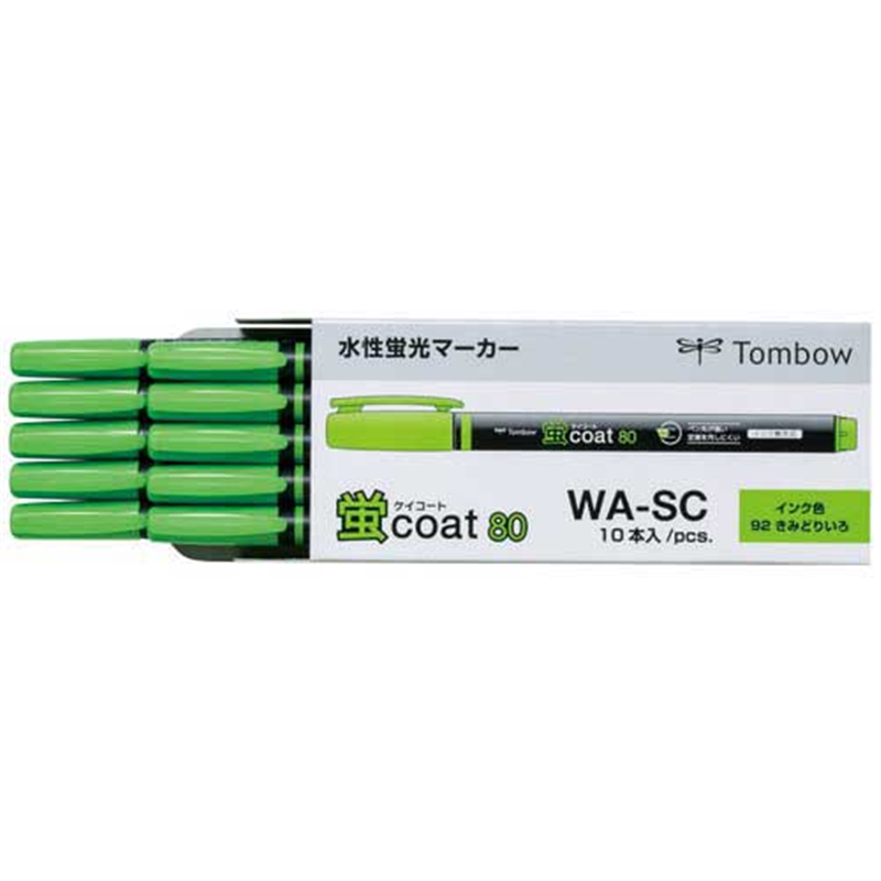 トンボ鉛筆 蛍コート80 WA-SC92 黄緑 10本 1個(ご注文単位1個)【直送品】