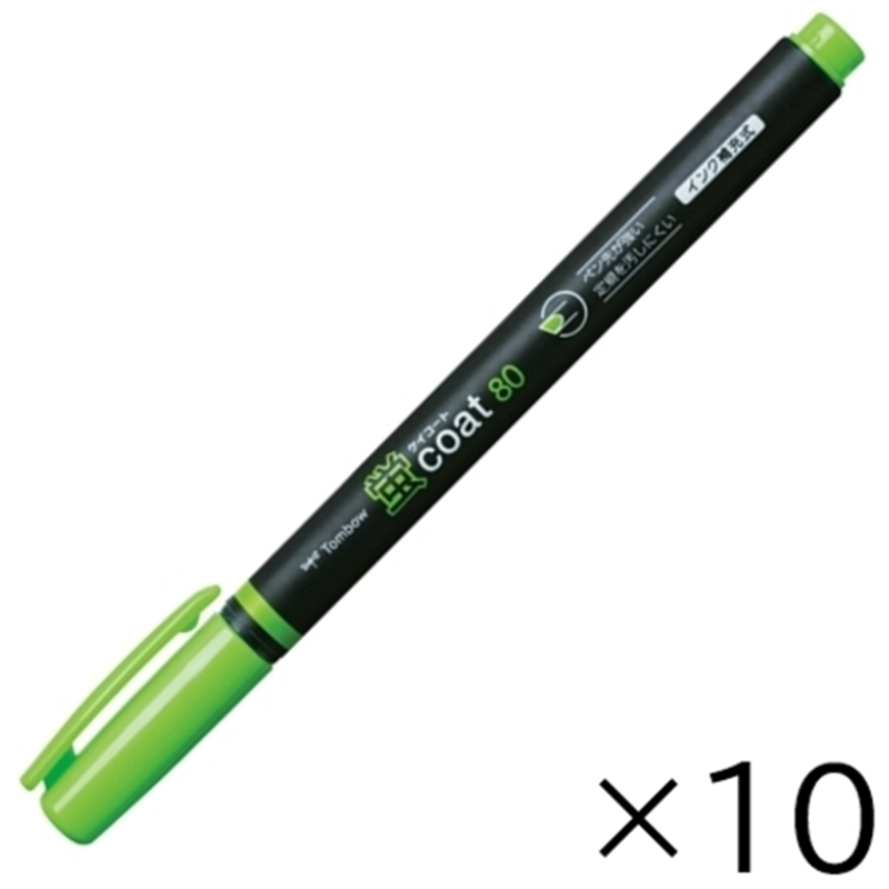 トンボ鉛筆 蛍コート80 WA-SC92 黄緑 10本 1個(ご注文単位1個)【直送品】