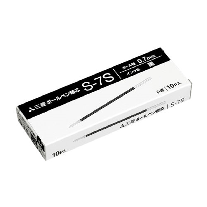 三菱鉛筆 ボールペン替芯 S-7S.24 黒 10本入  1個（ご注文単位1個）【直送品】