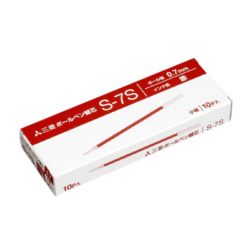 三菱鉛筆 ボールペン替芯 S-7S.15 赤 10本入  1個（ご注文単位1個）【直送品】