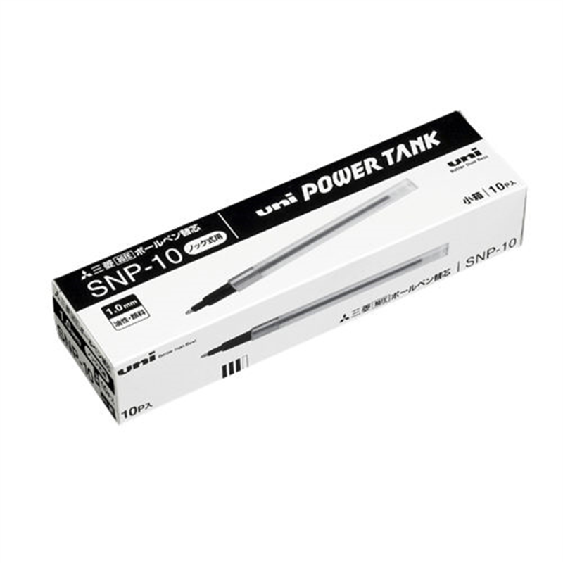 三菱鉛筆 ボールペン替芯 SNP-10.24 黒 10本  1個（ご注文単位1個）【直送品】