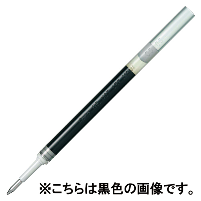ぺんてる ボールペン替芯 0.7mm XLR7-C 青10本  1個（ご注文単位1個）【直送品】